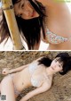 Yuka Ogura 小倉優香, ファースト写真集 ぐらでーしょん Set.01