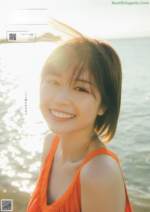 Yuzuha Saeki 冴木柚葉, Weekly Playboy 2023 No.01 (週刊プレイボーイ 2023年1号)
